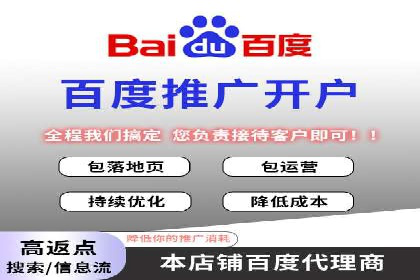 汽车配件行业SEM推广：提高产品曝光率